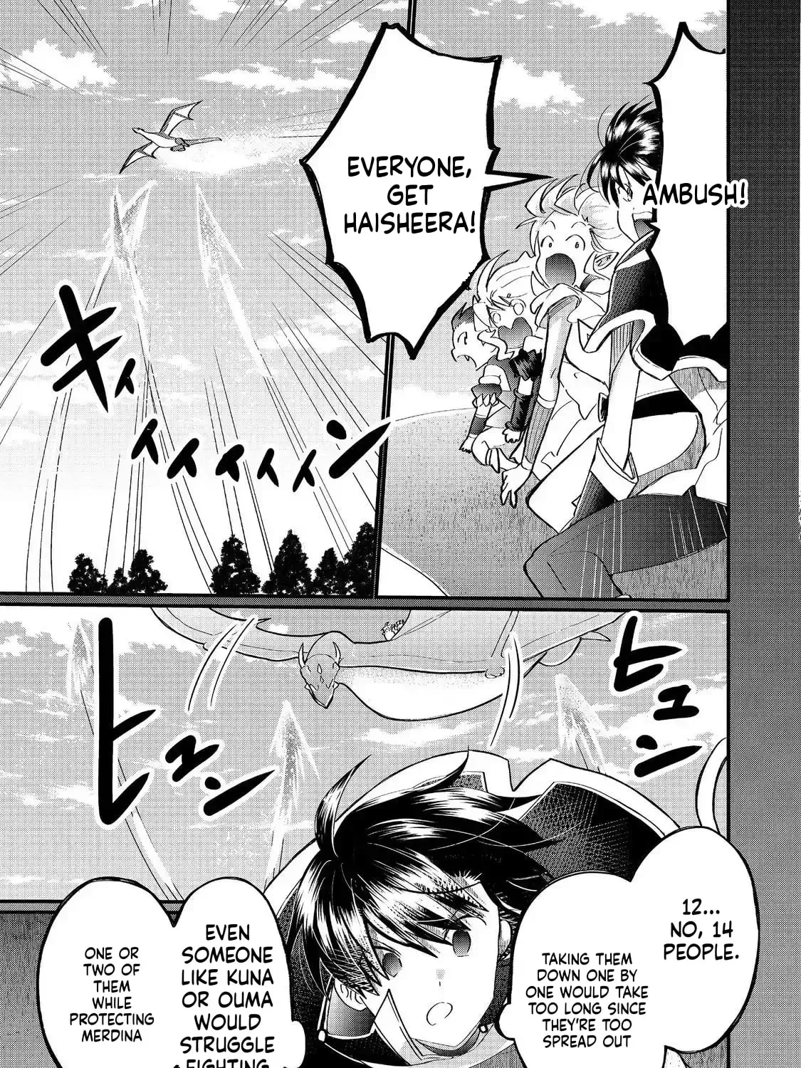 The Summoner Who Was Despised as Shunned Child Chapter 42 page 8 - 