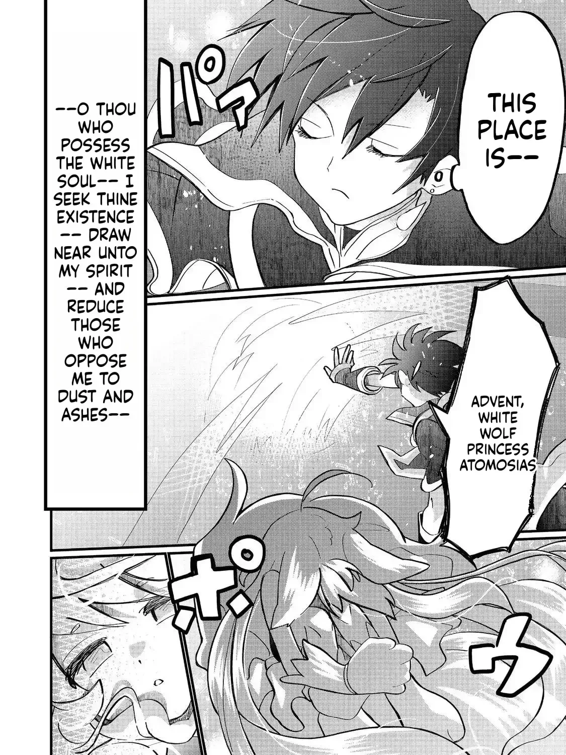 The Summoner Who Was Despised as Shunned Child Chapter 42 page 10 - 
