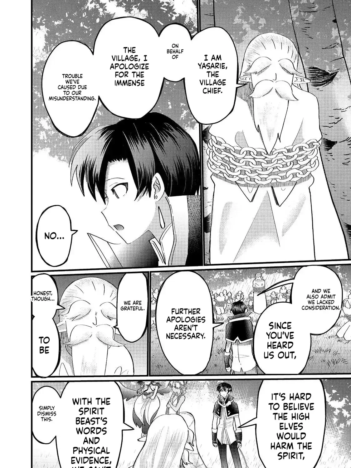 The Summoner Who Was Despised as Shunned Child Chapter 43 page 14 - 