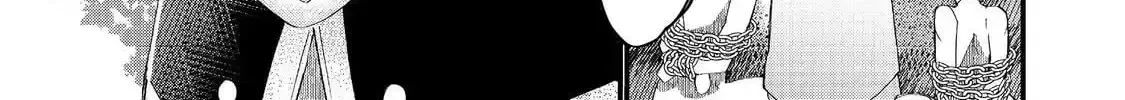 The Summoner Who Was Despised as Shunned Child Chapter 43 page 17 - 