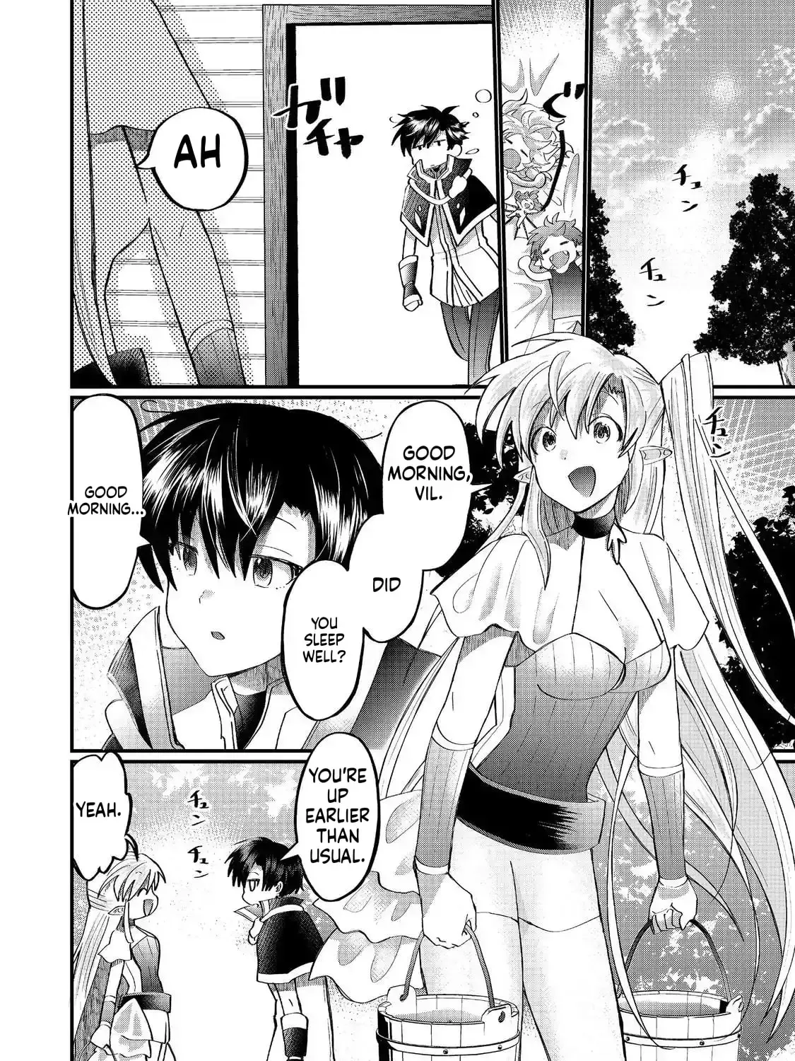 The Summoner Who Was Despised as Shunned Child Chapter 43 page 18 - 