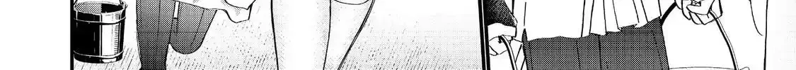 The Summoner Who Was Despised as Shunned Child Chapter 43 page 23 - 