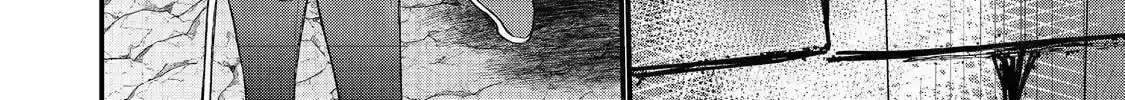 The Summoner Who Was Despised as Shunned Child Chapter 43 page 31 - 