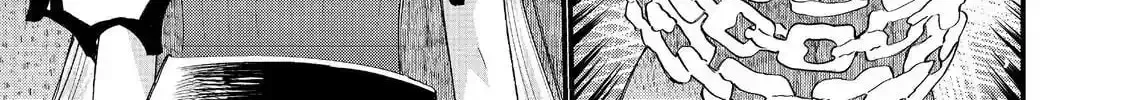 The Summoner Who Was Despised as Shunned Child Chapter 43 page 5 - 