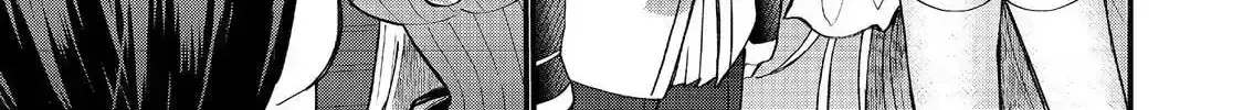 The Summoner Who Was Despised as Shunned Child Chapter 43 page 45 - 