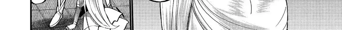 The Summoner Who Was Despised as Shunned Child Chapter 43 page 47 - 