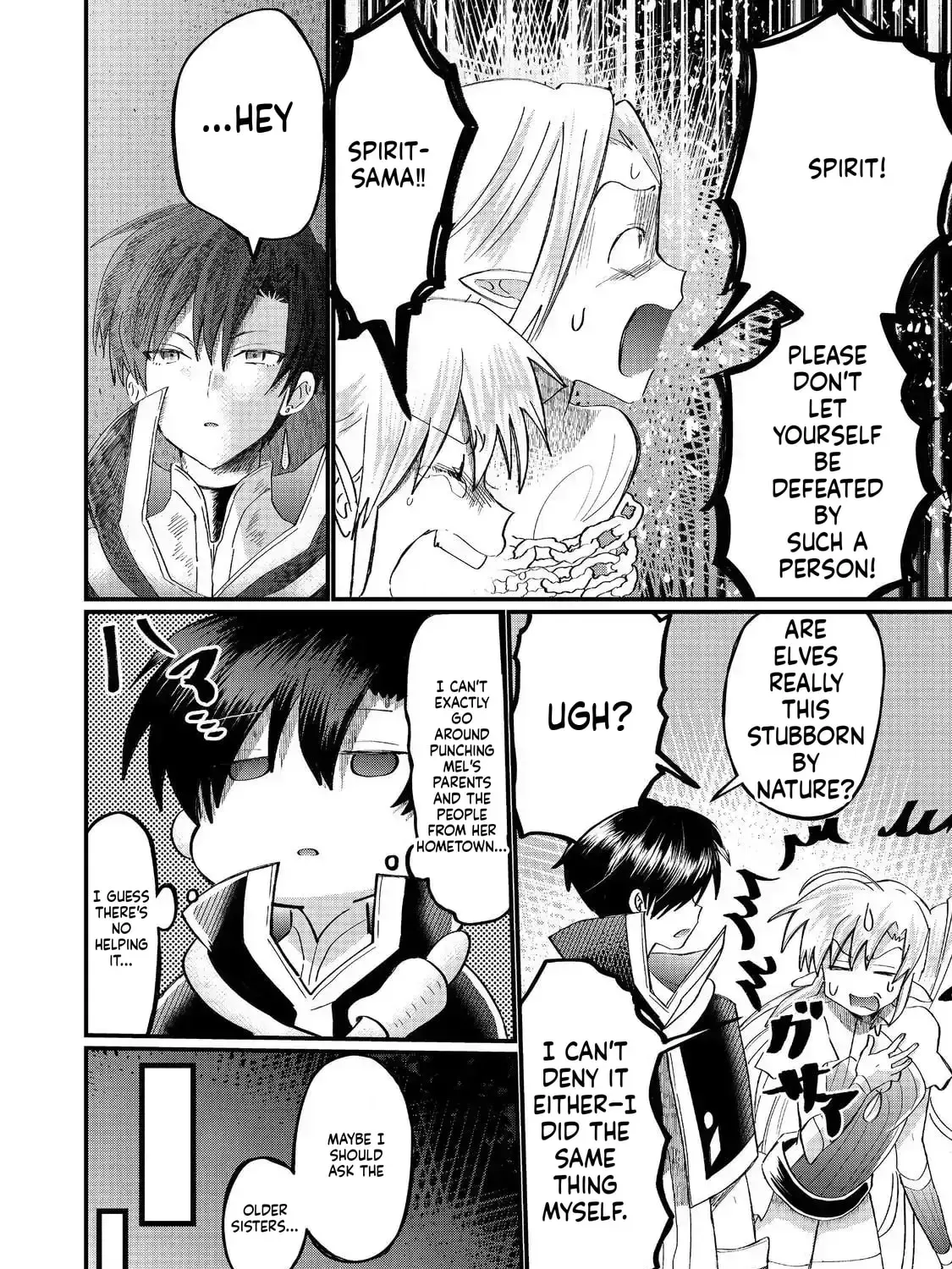 The Summoner Who Was Despised as Shunned Child Chapter 43 page 6 - 