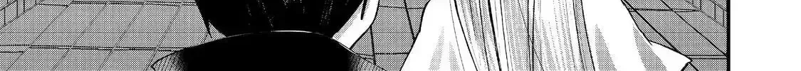 The Summoner Who Was Despised as Shunned Child Chapter 43 page 53 - 