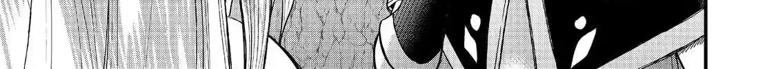 The Summoner Who Was Despised as Shunned Child Chapter 43 page 57 - 