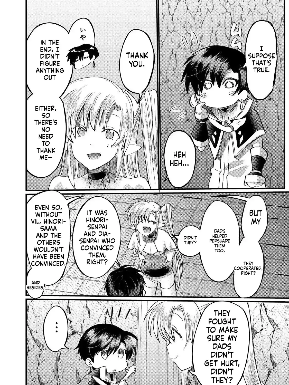 The Summoner Who Was Despised as Shunned Child Chapter 43 page 58 - 