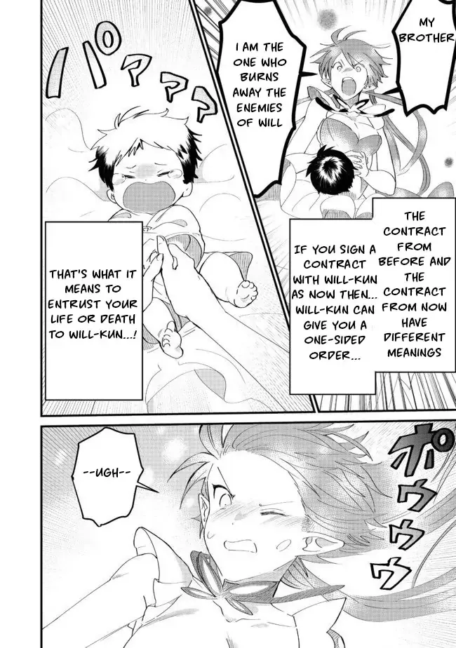 The Summoner Who Was Despised as Shunned Child Chapter 5.2 page 15 - 