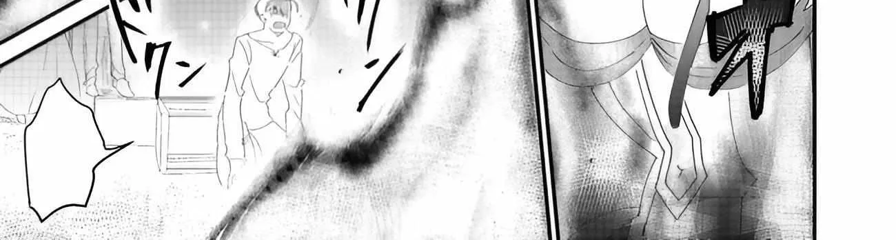The Summoner Who Was Despised as Shunned Child Chapter 6.2 page 26 - 