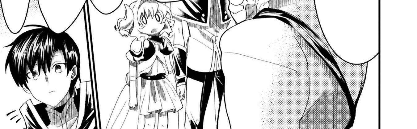 The Summoner Who Was Despised as Shunned Child Chapter 7 page 48 - 