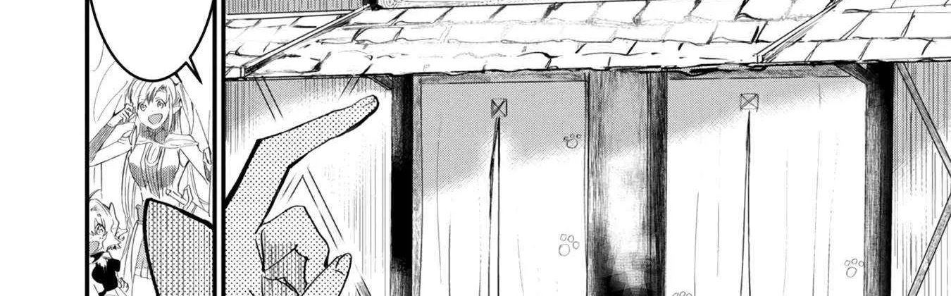 The Summoner Who Was Despised as Shunned Child Chapter 7 page 6 - 