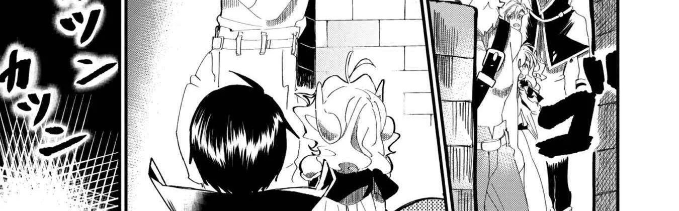 The Summoner Who Was Despised as Shunned Child Chapter 7 page 52 - 