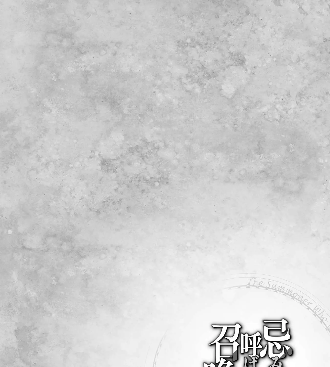 The Summoner Who Was Despised as Shunned Child Chapter 7 page 69 - 