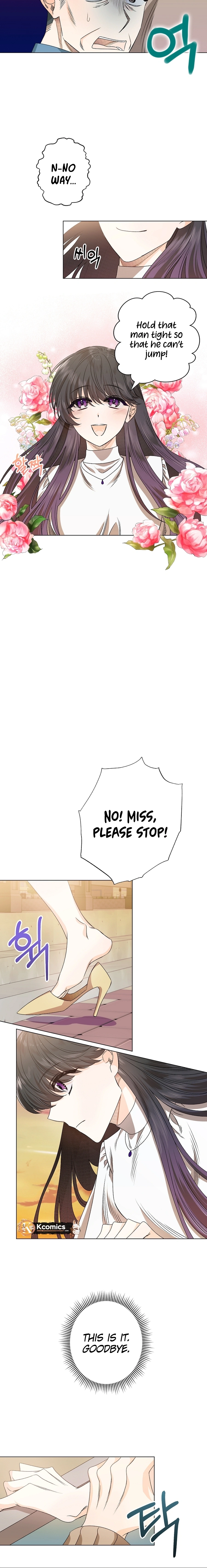 The Sunny Day in the Rat Hole Chapter 1 page 15 - 