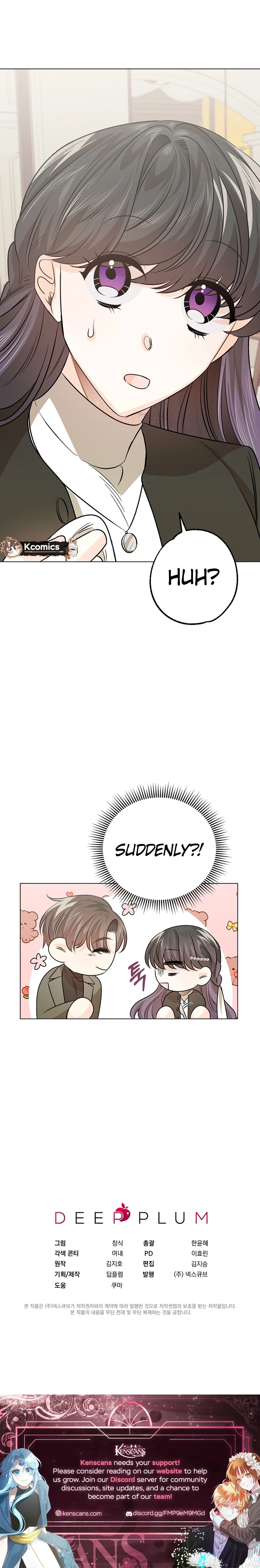 The Sunny Day in the Rat Hole Chapter 10 page 19 - 