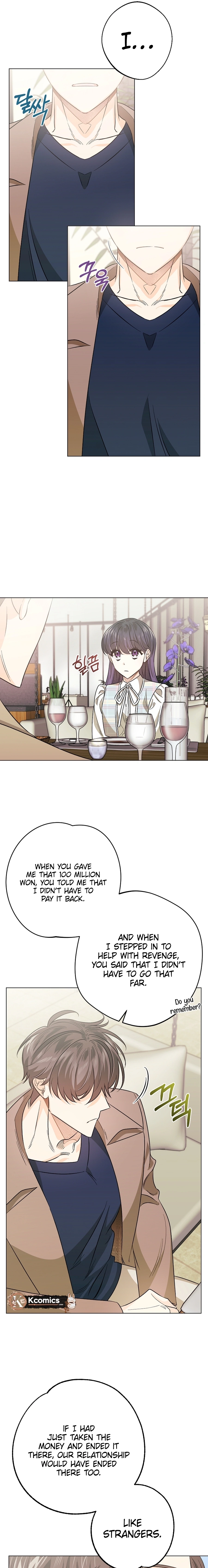 The Sunny Day in the Rat Hole Chapter 13 page 16 - 