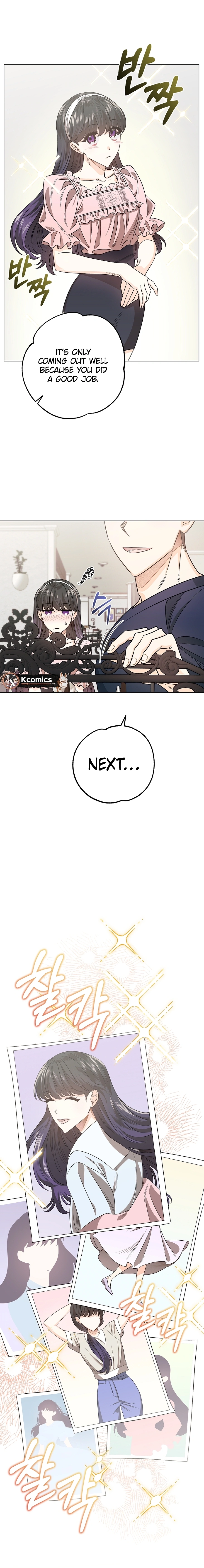 The Sunny Day in the Rat Hole Chapter 13 page 3 - 
