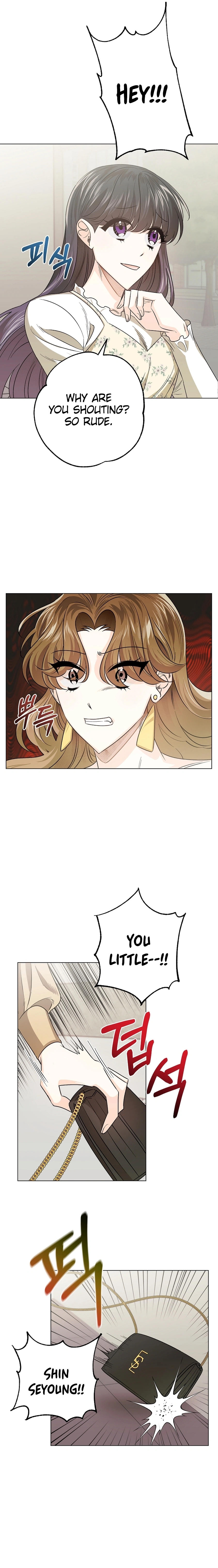 The Sunny Day in the Rat Hole Chapter 15 page 6 - 
