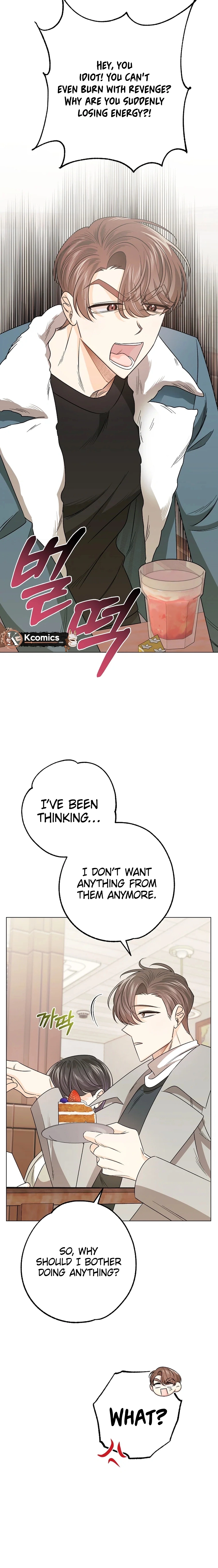 The Sunny Day in the Rat Hole Chapter 16 page 15 - 