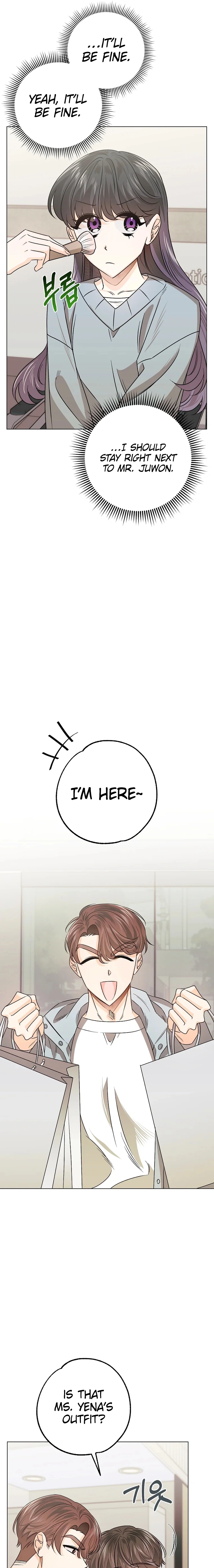 The Sunny Day in the Rat Hole Chapter 17 page 12 - 