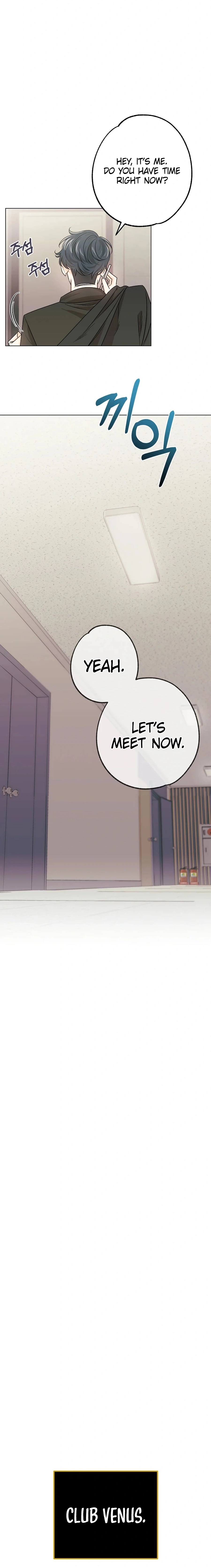 The Sunny Day in the Rat Hole Chapter 17 page 9 - 