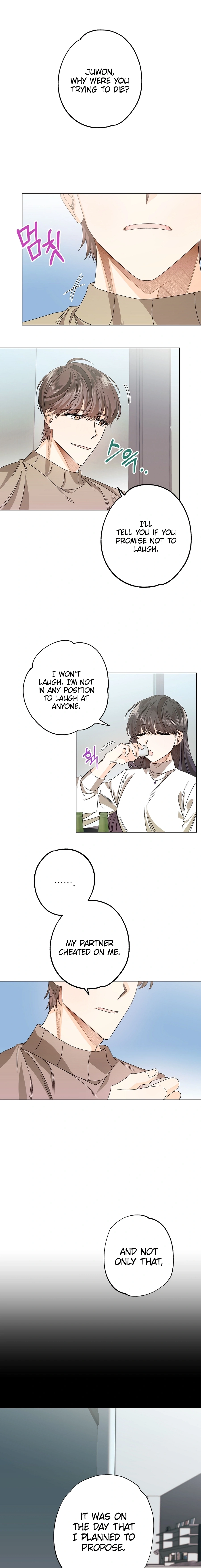 The Sunny Day in the Rat Hole Chapter 2 page 8 - 