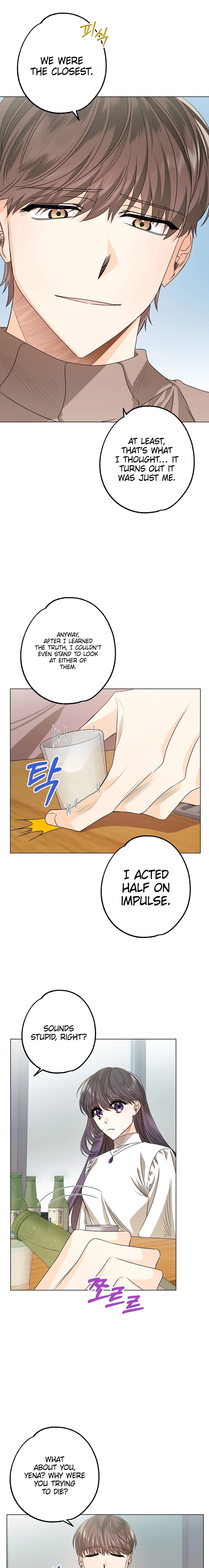 The Sunny Day in the Rat Hole Chapter 2 page 10 - 