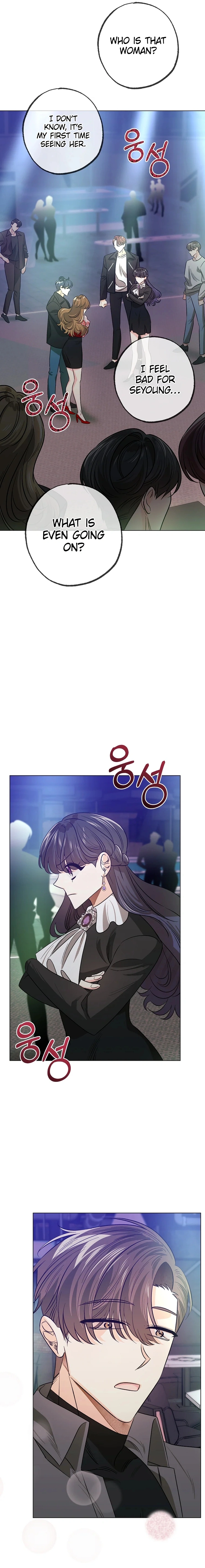 The Sunny Day in the Rat Hole Chapter 20 page 18 - 