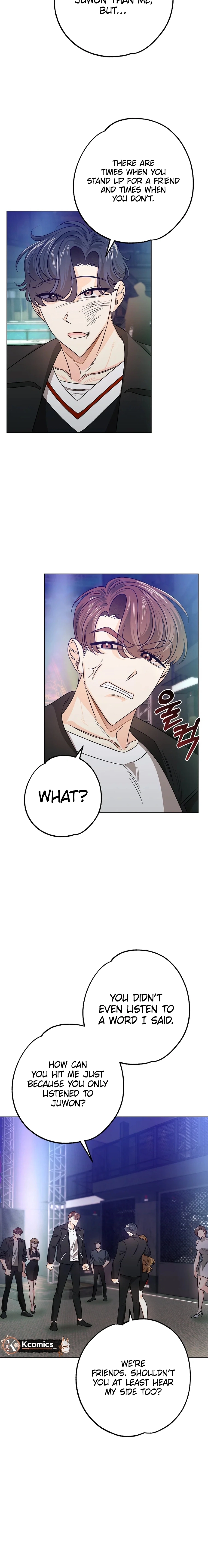 The Sunny Day in the Rat Hole Chapter 20 page 7 - 