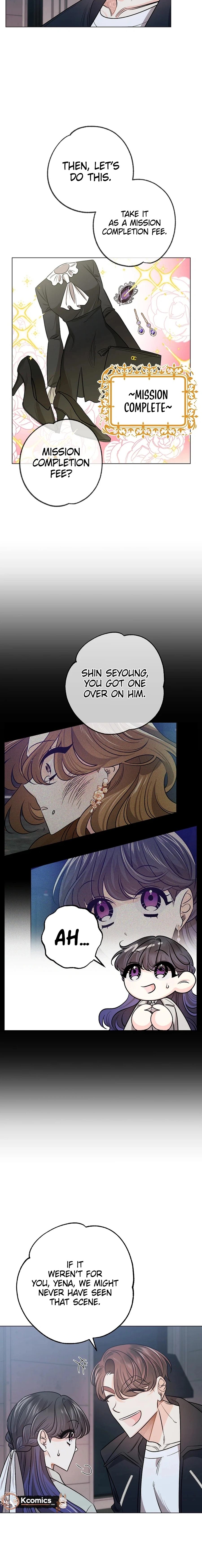 The Sunny Day in the Rat Hole Chapter 21 page 17 - 