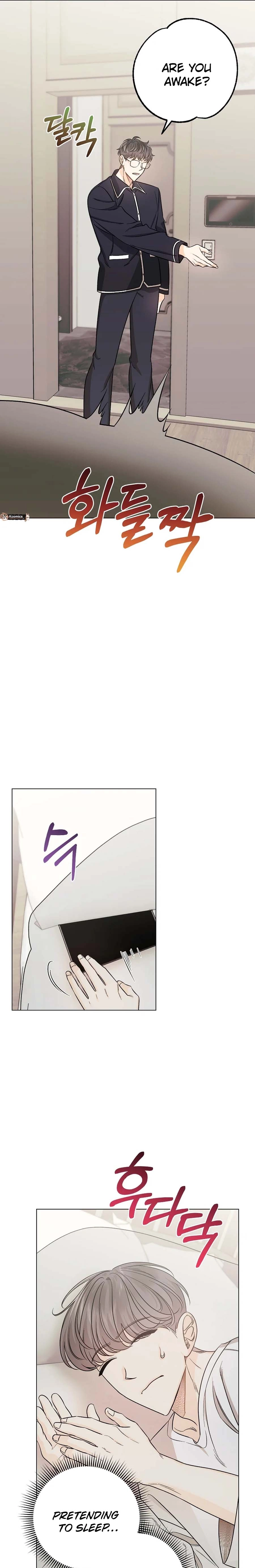 The Sunny Day in the Rat Hole Chapter 23 page 24 - 