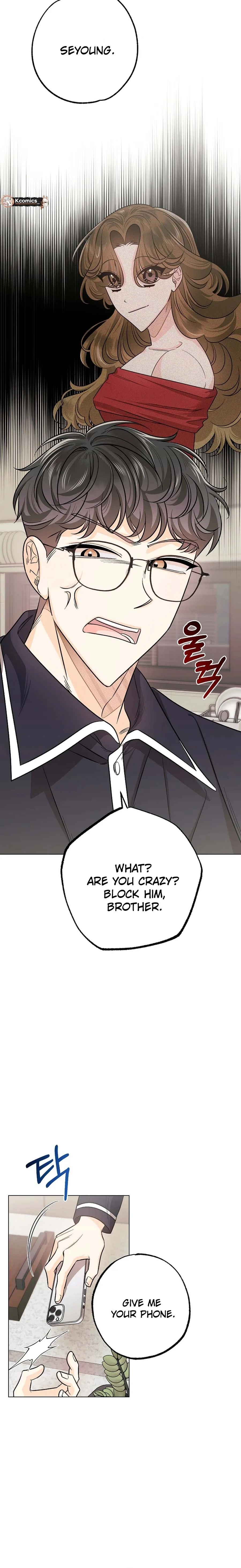 The Sunny Day in the Rat Hole Chapter 24 page 6 - 