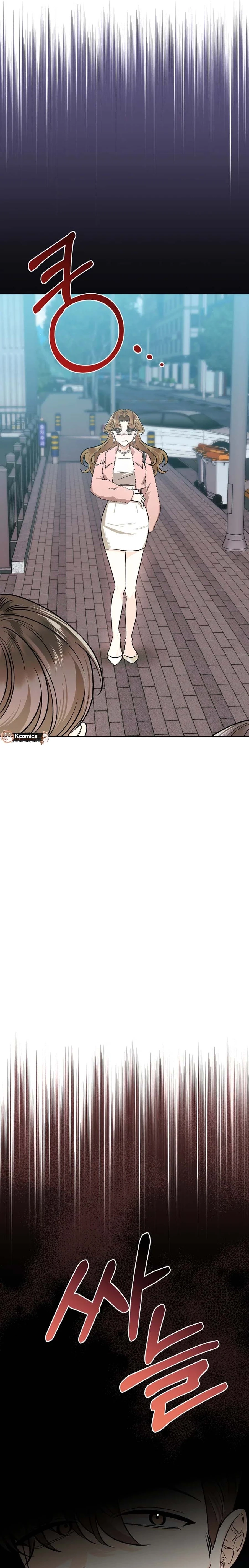 The Sunny Day in the Rat Hole Chapter 25 page 5 - 