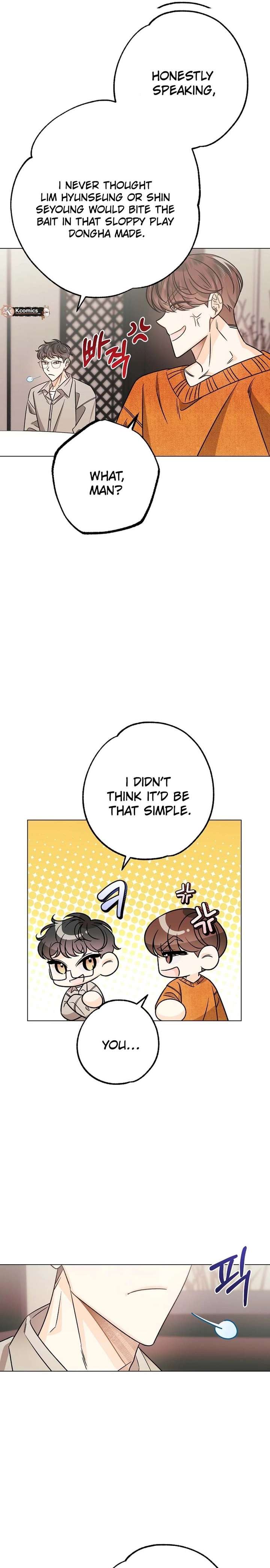 The Sunny Day in the Rat Hole Chapter 30 page 17 - 