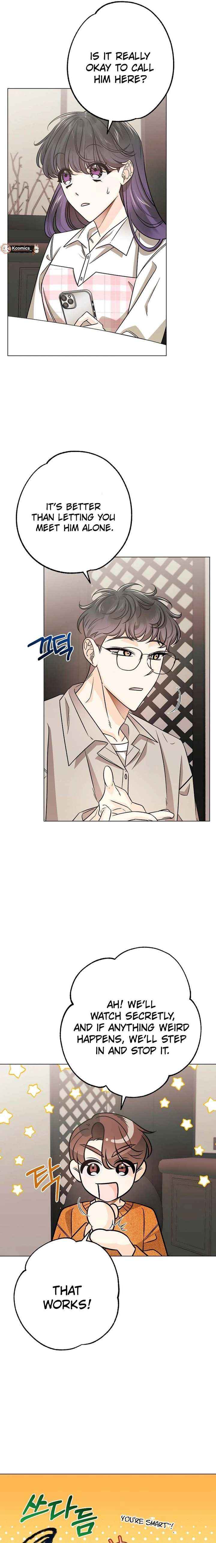 The Sunny Day in the Rat Hole Chapter 31 page 4 - 