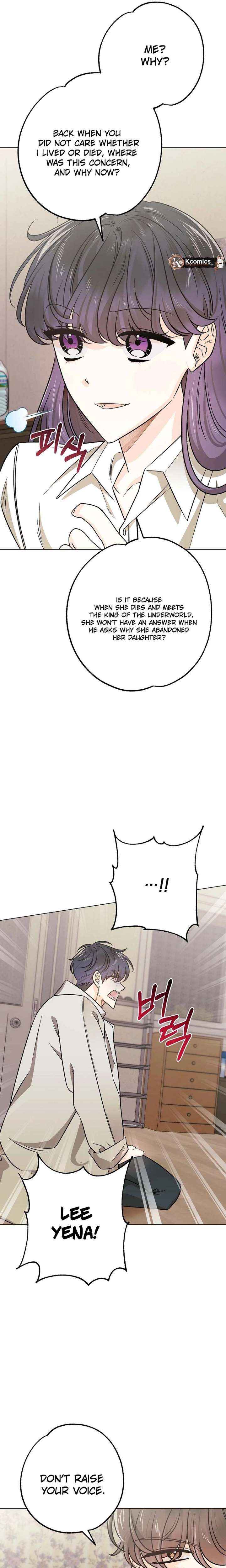 The Sunny Day in the Rat Hole Chapter 32 page 20 - 