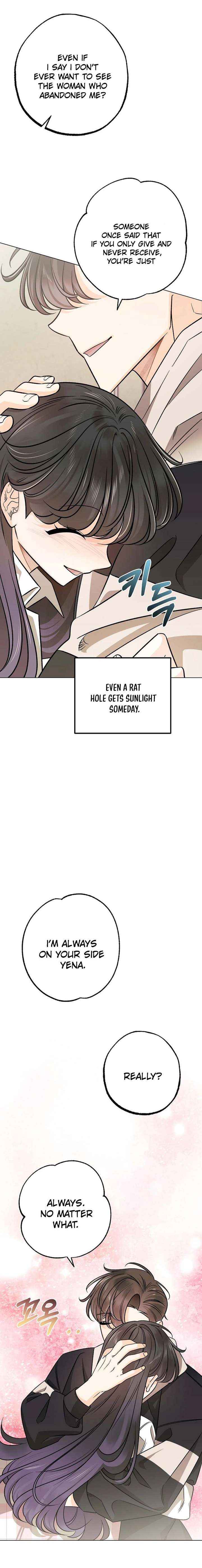 The Sunny Day in the Rat Hole Chapter 33 page 26 - 