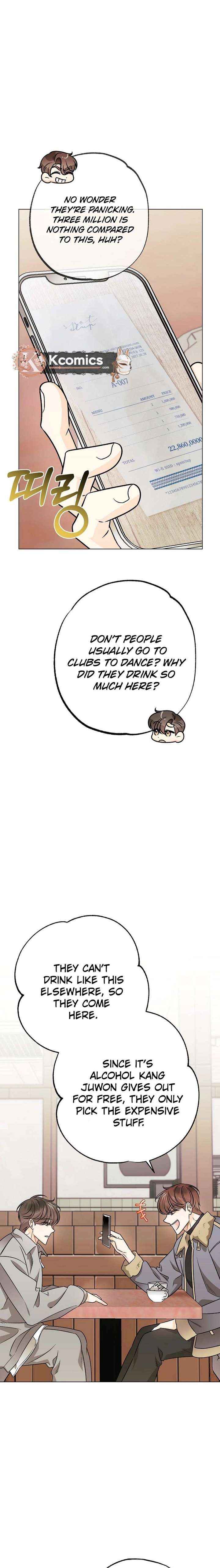 The Sunny Day in the Rat Hole Chapter 34 page 27 - 