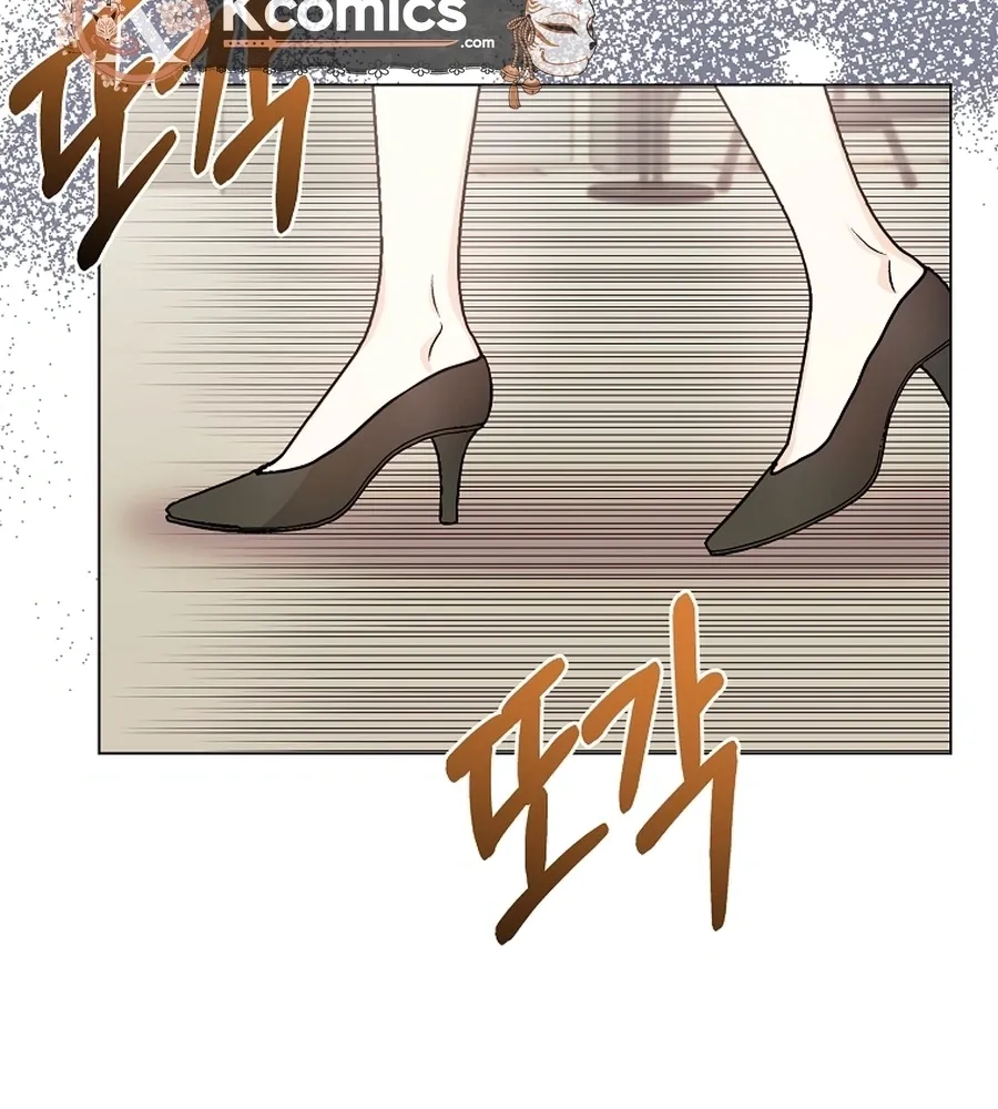 The Sunny Day in the Rat Hole Chapter 35 page 102 - 