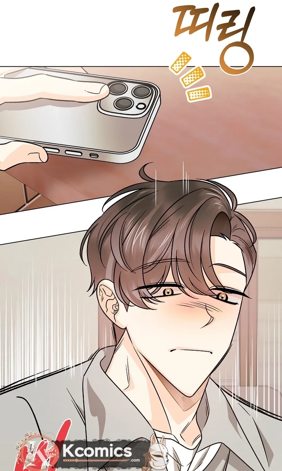 The Sunny Day in the Rat Hole Chapter 35 page 33 - 