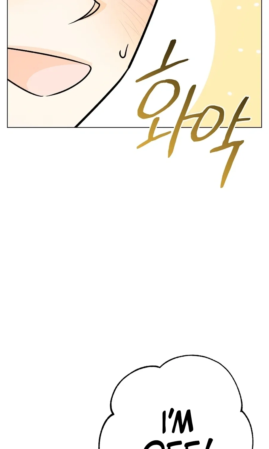 The Sunny Day in the Rat Hole Chapter 35 page 35 - 