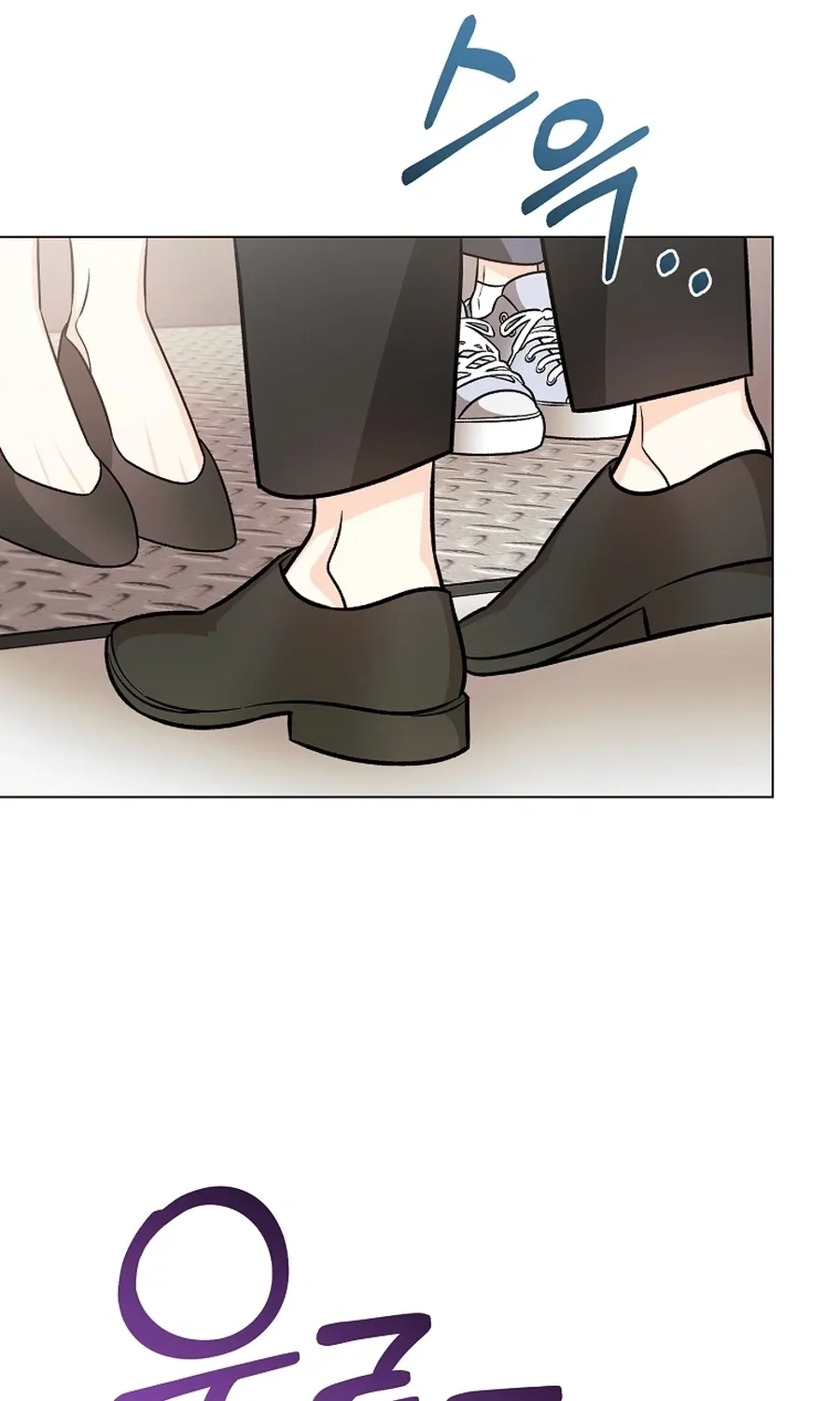 The Sunny Day in the Rat Hole Chapter 35 page 53 - 