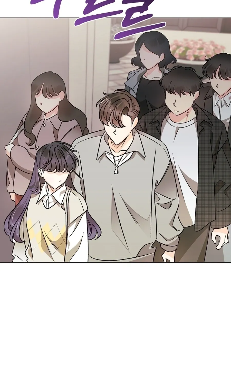 The Sunny Day in the Rat Hole Chapter 35 page 54 - 