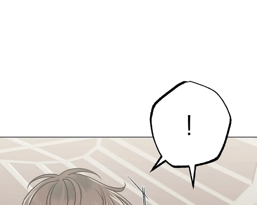 The Sunny Day in the Rat Hole Chapter 35 page 67 - 
