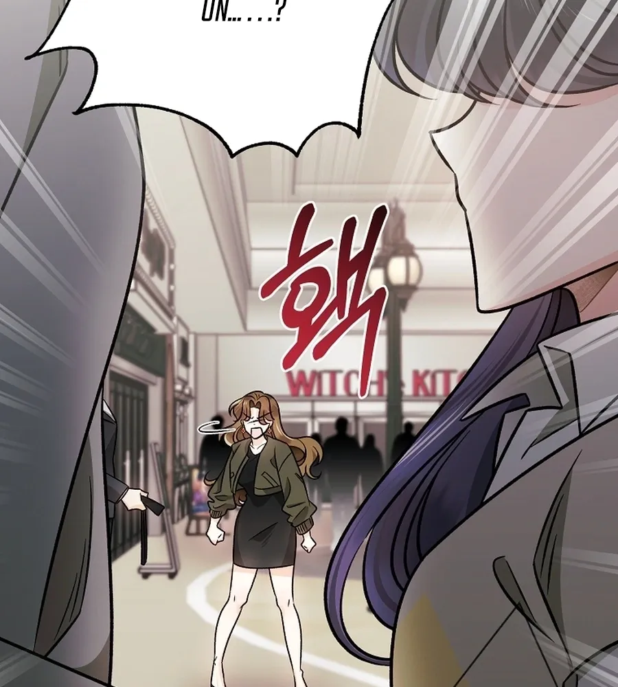 The Sunny Day in the Rat Hole Chapter 35 page 97 - 