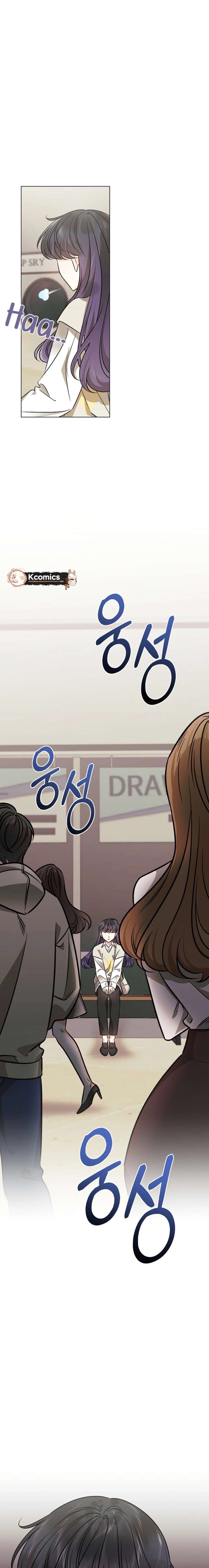 The Sunny Day in the Rat Hole Chapter 37 page 4 - 