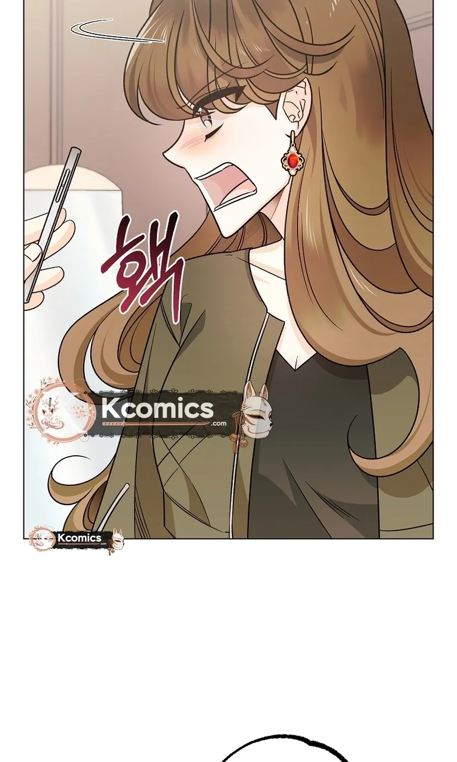 The Sunny Day in the Rat Hole Chapter 38 page 15 - 